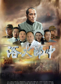 小家伙